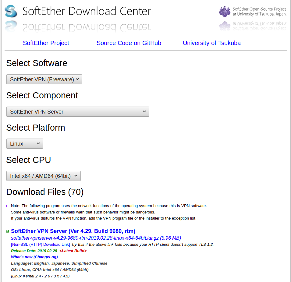 softether vpn server download